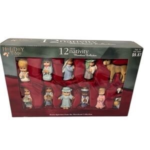 Vintage 2003 Holiday Time Nativity Set with Colorful Figurines. New in box